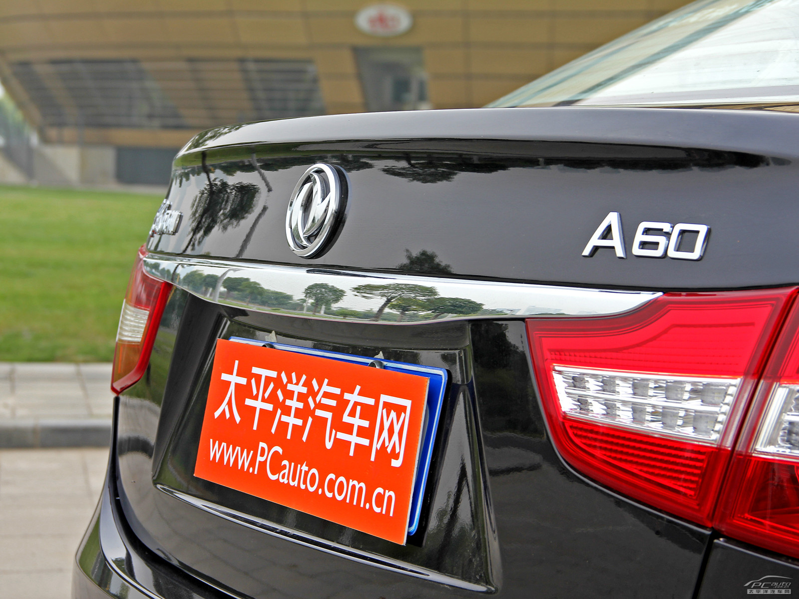 東風風神A60外觀高清大圖