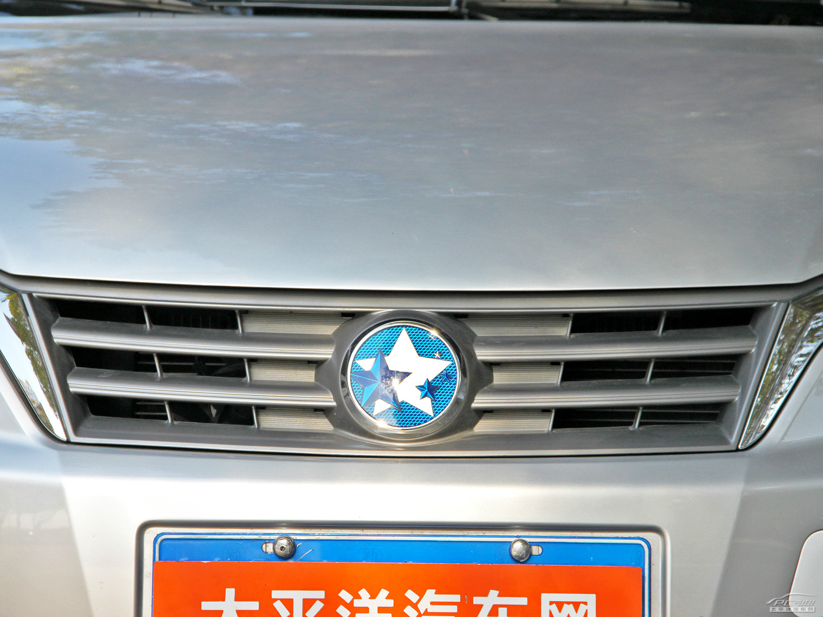 啟辰D50外觀高清大圖
