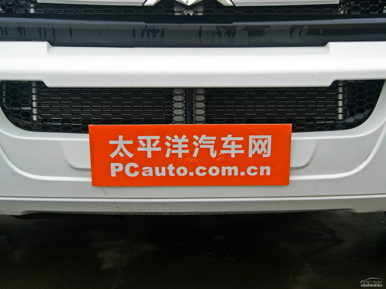 新途V80外觀高清大圖