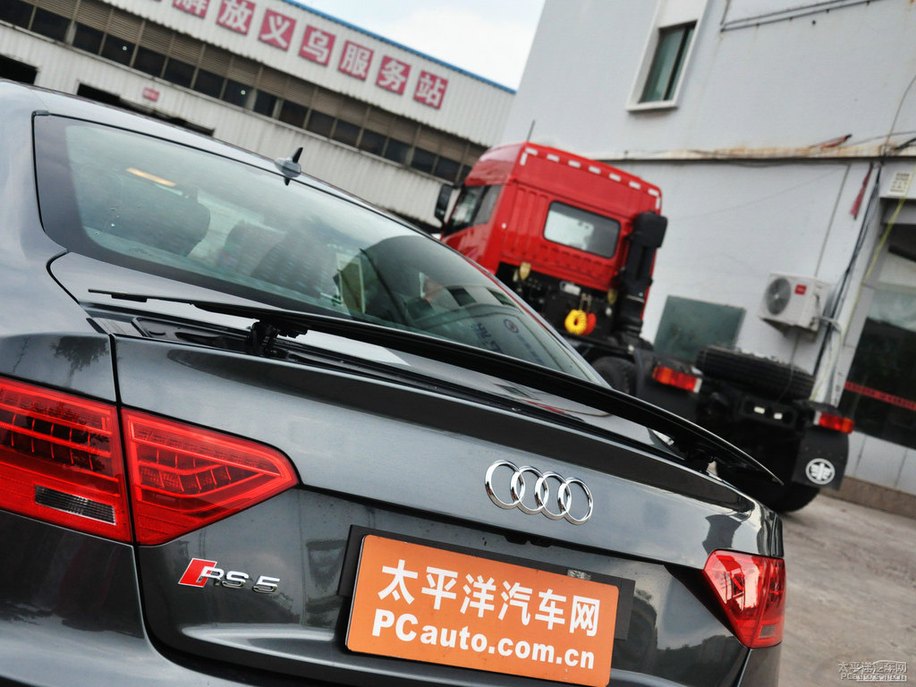 幻影黑奧迪RS 5車尾外觀圖片