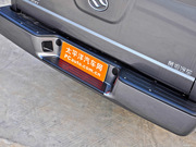 2012款 至尊版 2.4L 汽油兩驅(qū) 標(biāo)準(zhǔn)型 2012款 至尊版 2.4L 汽油兩驅(qū) 標(biāo)準(zhǔn)型