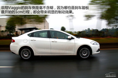 又一個靠譜的選擇 測試菲亞特菲翔尊享版 又一個靠譜的選擇 測試菲亞特菲翔尊享版