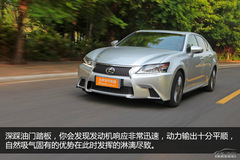 y(c)ԇ?yn)׿_˹GS350 F SPORT