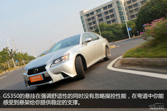 y(c)ԇ?yn)׿_˹GS350 F SPORT