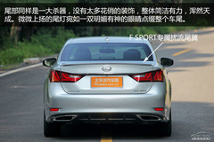 Ƥ y(c)ԇ?yn)׿_˹GS350 F SPORT