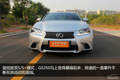 Ƥ y(c)ԇ?yn)׿_˹GS350 F SPORT
