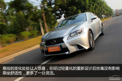 Ƥ y(c)ԇ?yn)׿_˹GS350 F SPORT