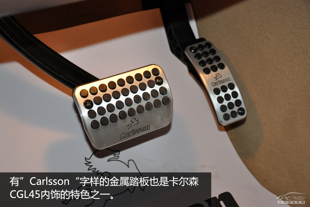 卡爾森CGL45圖解高清大圖