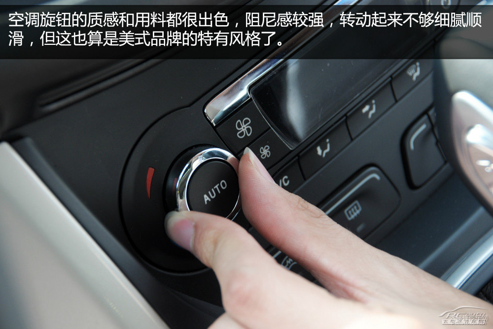 翼虎圖片