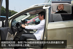 ȵꌍ(sh) ֱָCR-V;^