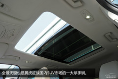 ȵꌍ(sh) ֱָCR-V;^