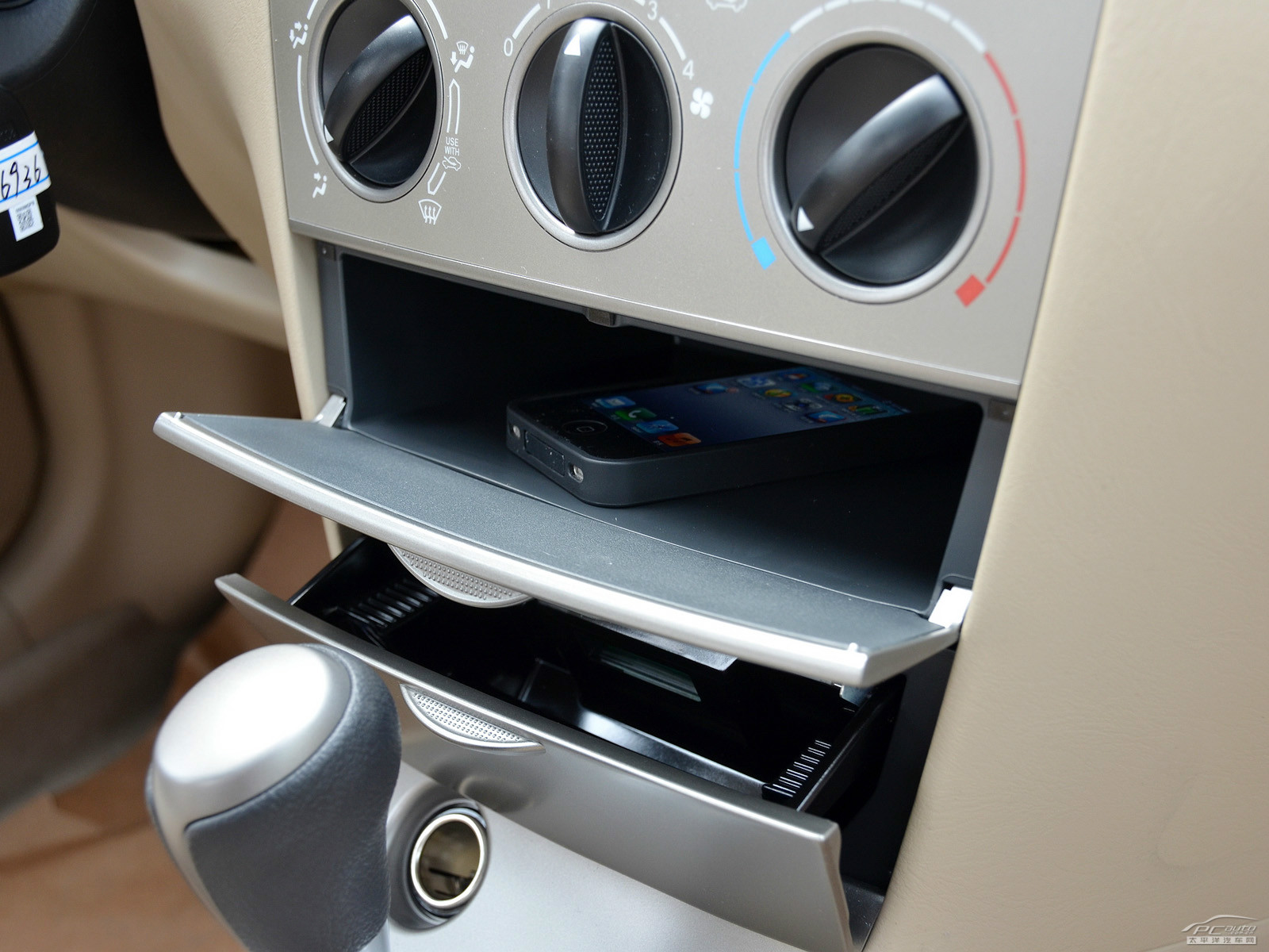 花冠空間高清大圖