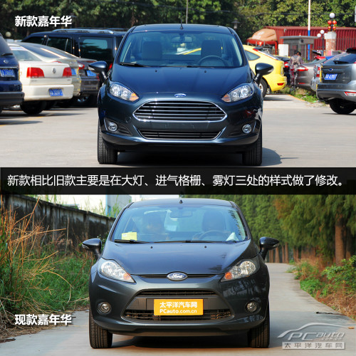 2013娆炬柊鍢夊勾鍗庡疄鎷� 鎹㈤樋鏂】路椹竵鍓嶈劯