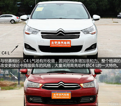 oB(ti)w(yn)|L(fng)ѩFC4 L 1.6T