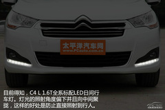 oB(ti)w(yn)|L(fng)ѩFC4 L 1.6T