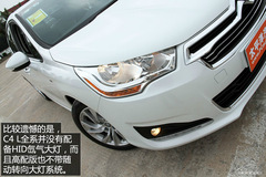 oB(ti)w(yn)|L(fng)ѩFC4 L 1.6T