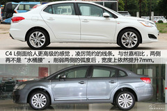 oB(ti)w(yn)|L(fng)ѩFC4 L 1.6T