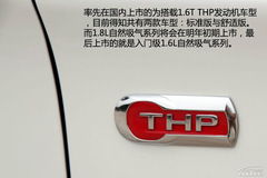 oB(ti)w(yn)|L(fng)ѩFC4 L 1.6T