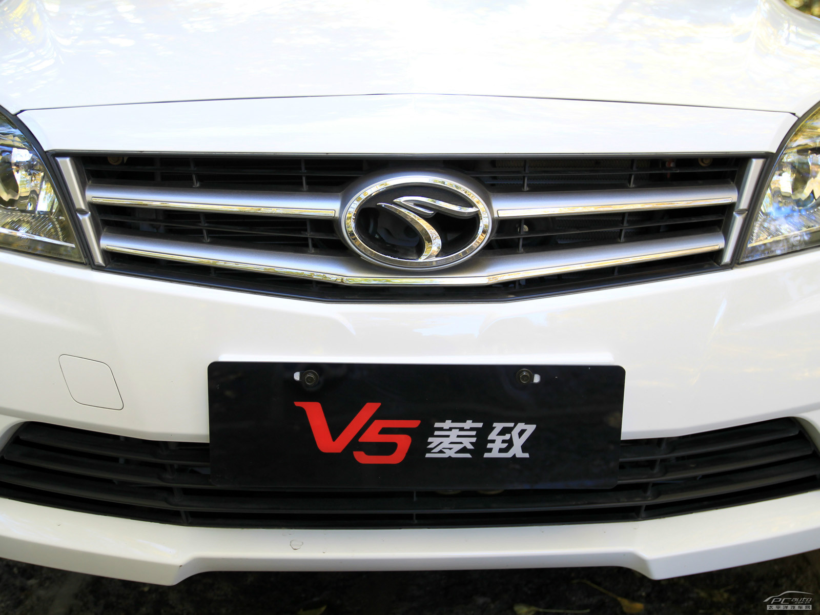 V5菱致外觀高清大圖