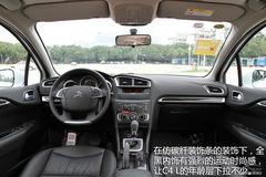 oB(ti)w(yn)|L(fng)ѩFC4 L 1.6T