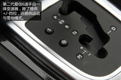 oB(ti)w(yn)|L(fng)ѩFC4 L 1.6T