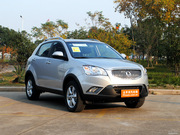 2013款 2.0L 汽油四驅(qū)自動(dòng)精英導(dǎo)航版 2013款 2.0L 汽油四驅(qū)自動(dòng)精英導(dǎo)航版