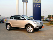 2013款 2.0L 汽油四驅(qū)自動(dòng)精英導(dǎo)航版 2013款 2.0L 汽油四驅(qū)自動(dòng)精英導(dǎo)航版