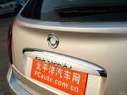 2013款 2.0L 汽油四驅(qū)自動(dòng)精英導(dǎo)航版 2013款 2.0L 汽油四驅(qū)自動(dòng)精英導(dǎo)航版