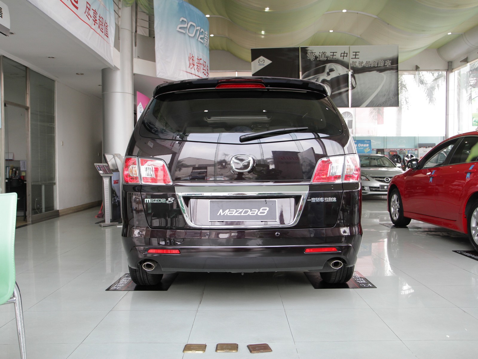 馬自達(dá)8車展高清大圖