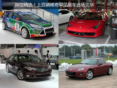 ̽^xϰvϡ溱Ҋ(jin)չ܇M(jn)(chng)