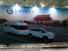 ̽^xϰvϡ溱Ҋ(jin)չ܇M(jn)(chng)