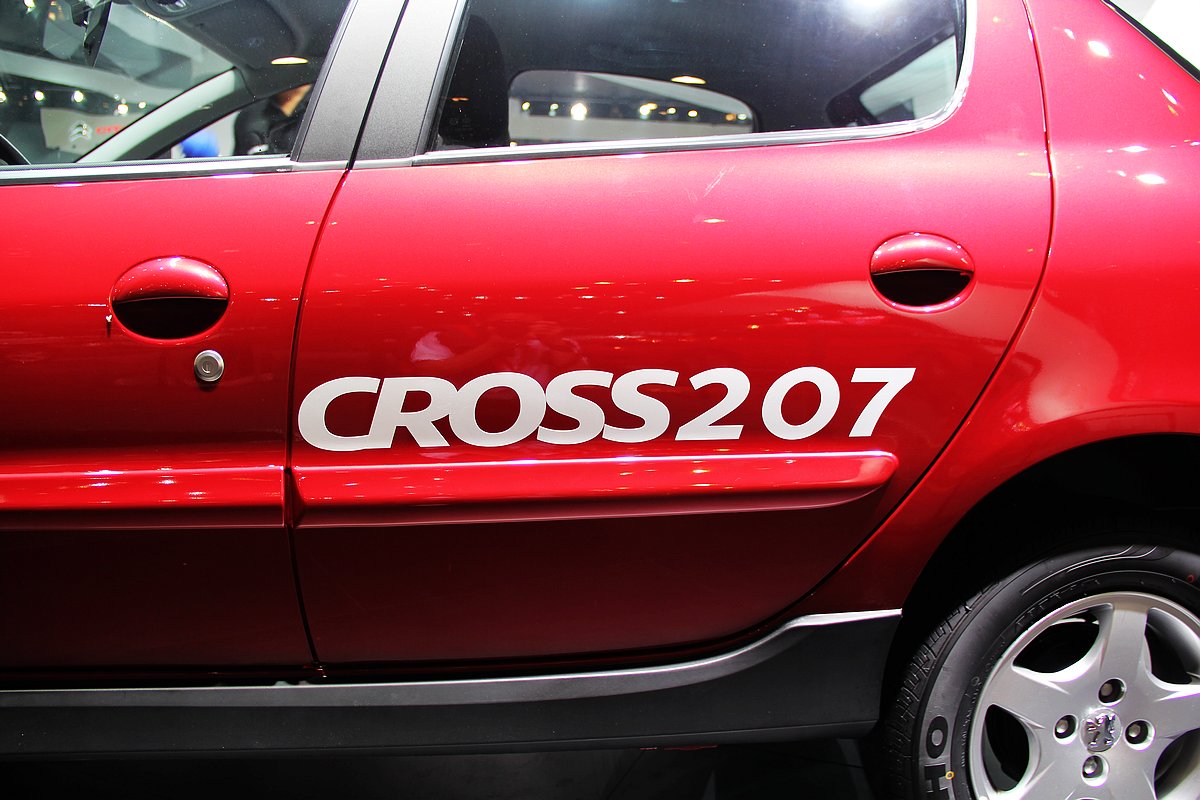 標致207車展高清大圖
