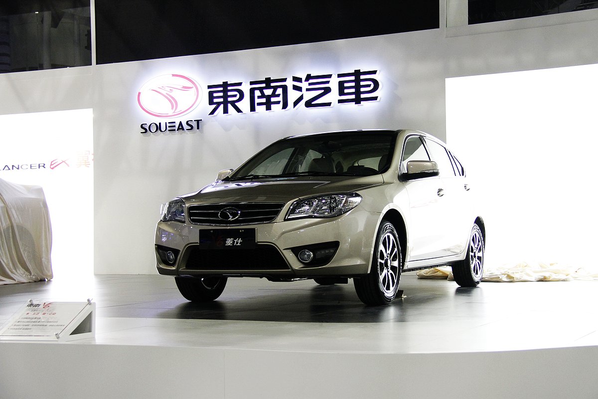 V6菱仕車展高清大圖