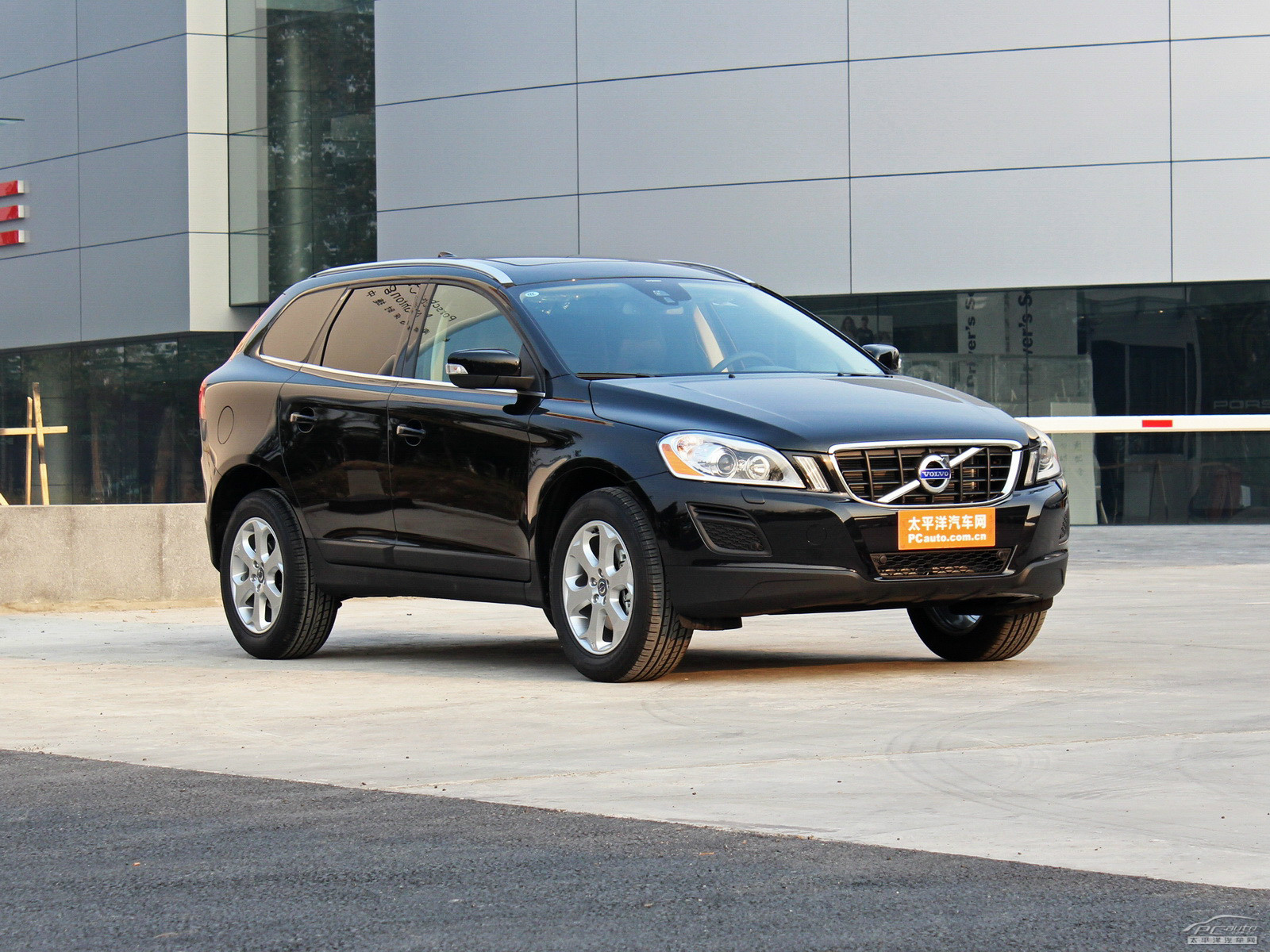 沃爾沃XC60(進(jìn)口)外觀高清大圖
