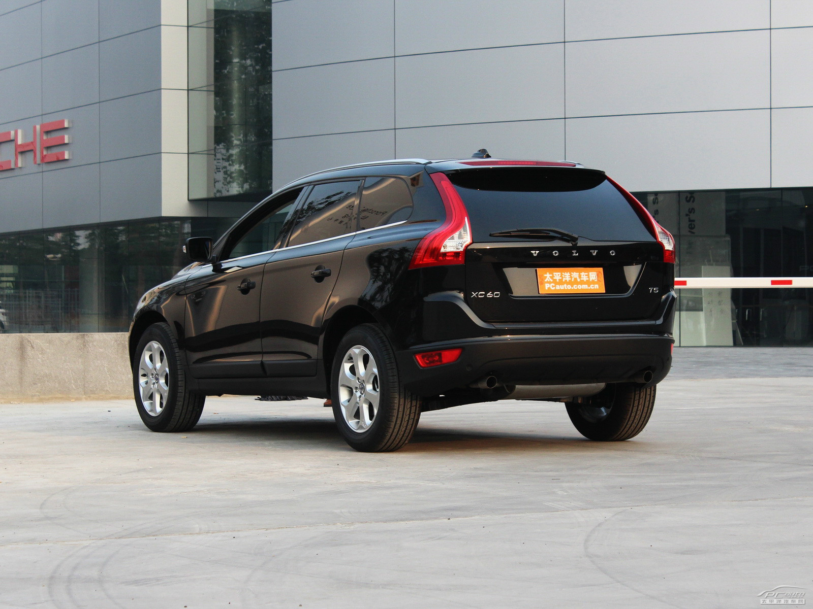 沃爾沃XC60(進(jìn)口)外觀高清大圖