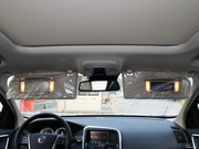 2013款 2.0T T5 智雅版 2013款 2.0T T5 智雅版