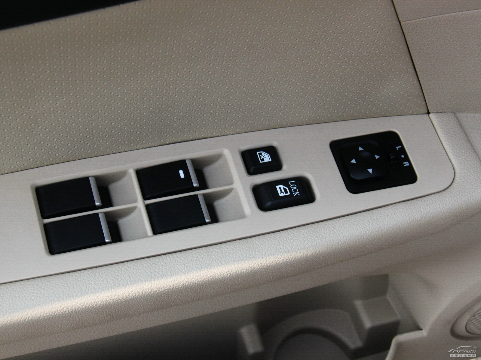 V5菱致內飾高清大圖