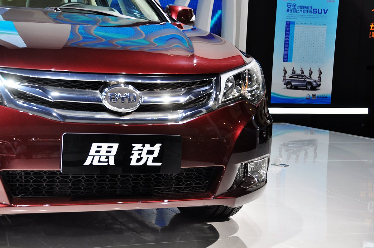 思銳車(chē)展高清大圖