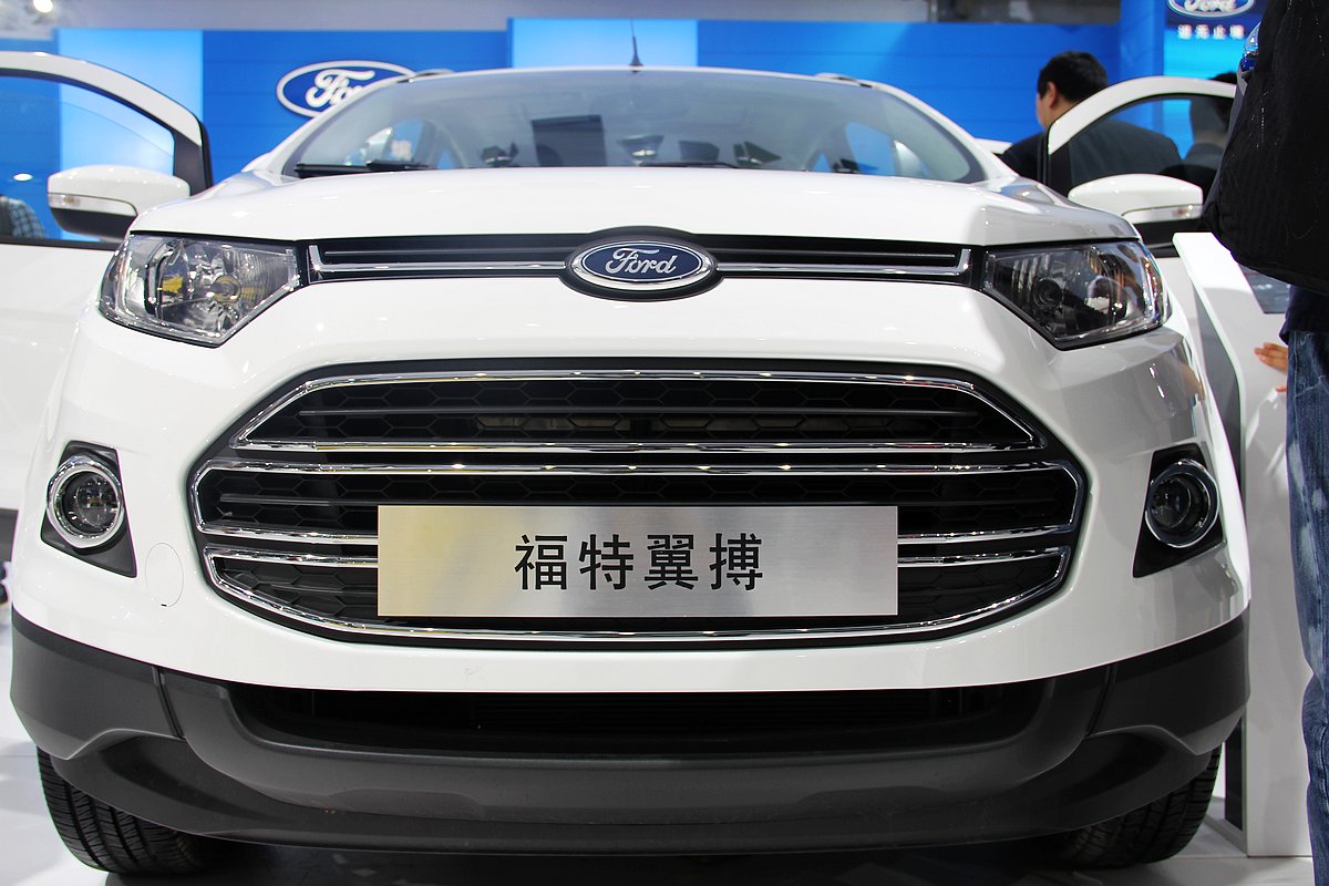 翼搏車展高清大圖