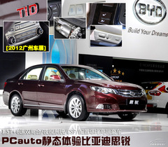 @ V܇չoB(ti)w(yn)ȁ˼J