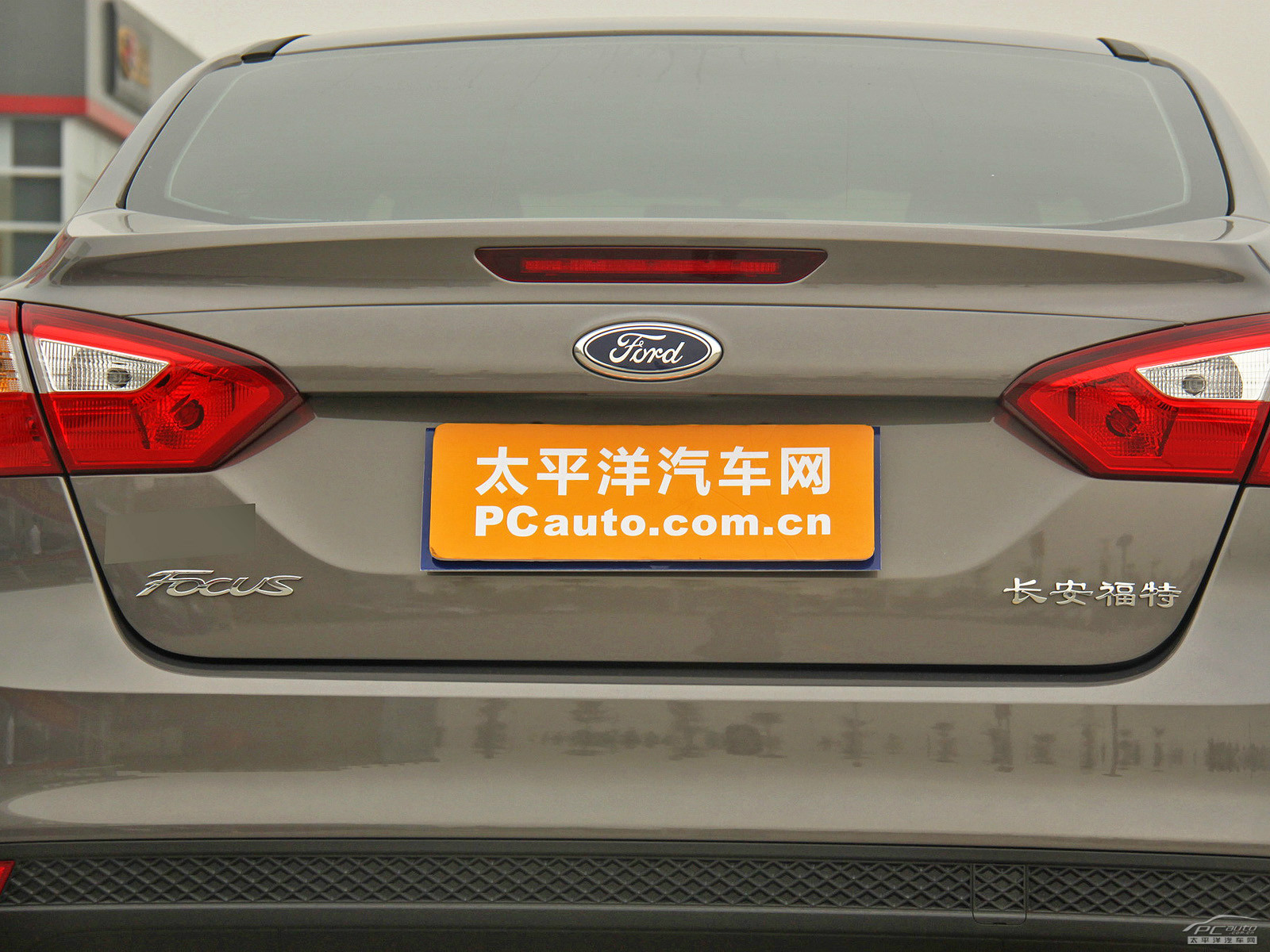 福克斯外觀高清大圖