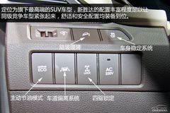 ҏL V܇չoB(ti)uyF(xin)_