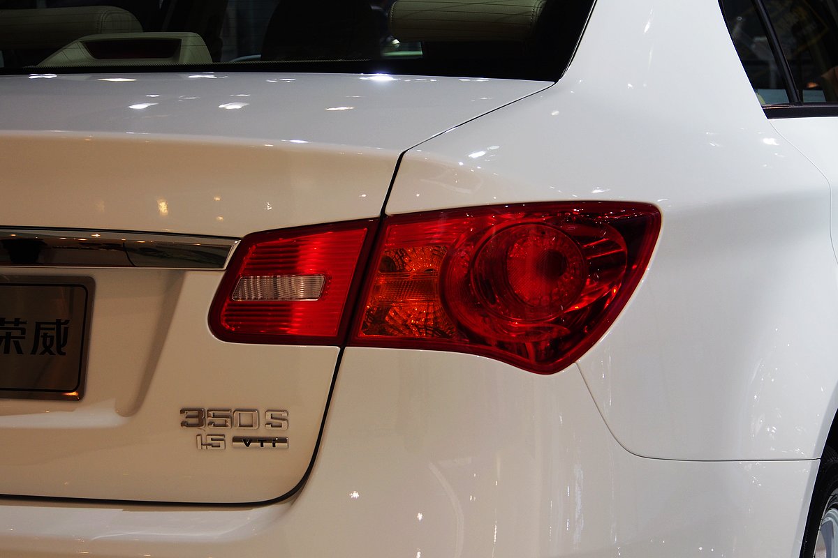 榮威350車展高清大圖