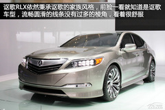 2012V܇չ(sh)֎RLX܇