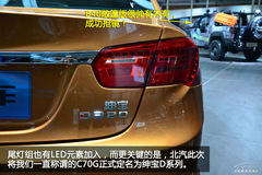 C70GoB(ti)w(yn) _uc(din)