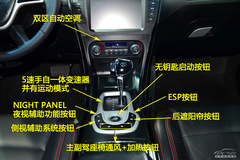 C70GoB(ti)w(yn) _uc(din)