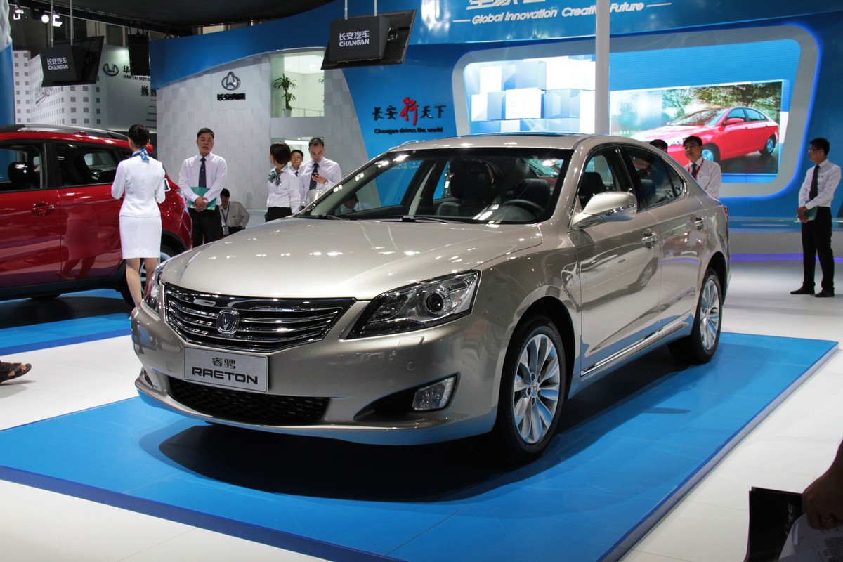 睿騁車展高清大圖