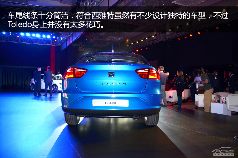 西雅特Toledo圖解高清大圖