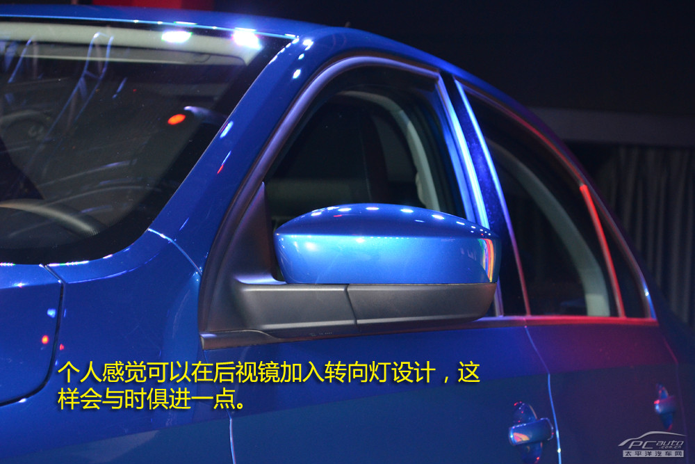 西雅特Toledo圖解高清大圖