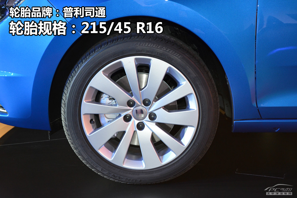 西雅特Toledo圖解高清大圖